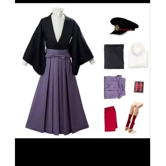 Preloved Yugi Tsukasa Cosplay