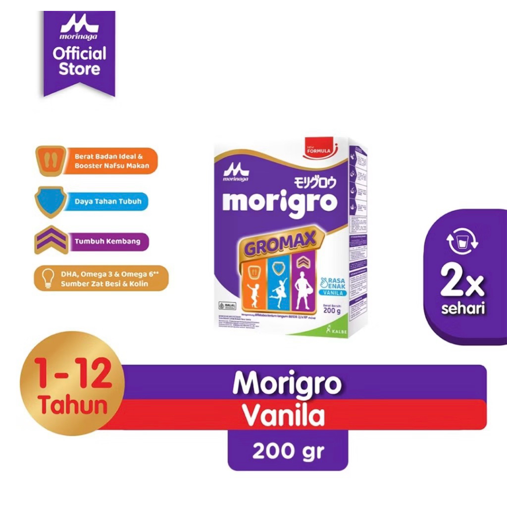 

MORIGRO VANILA 200gr - EXP SEPT 2026 MORINAGA MORIGRO 200gr - Vanila Madu