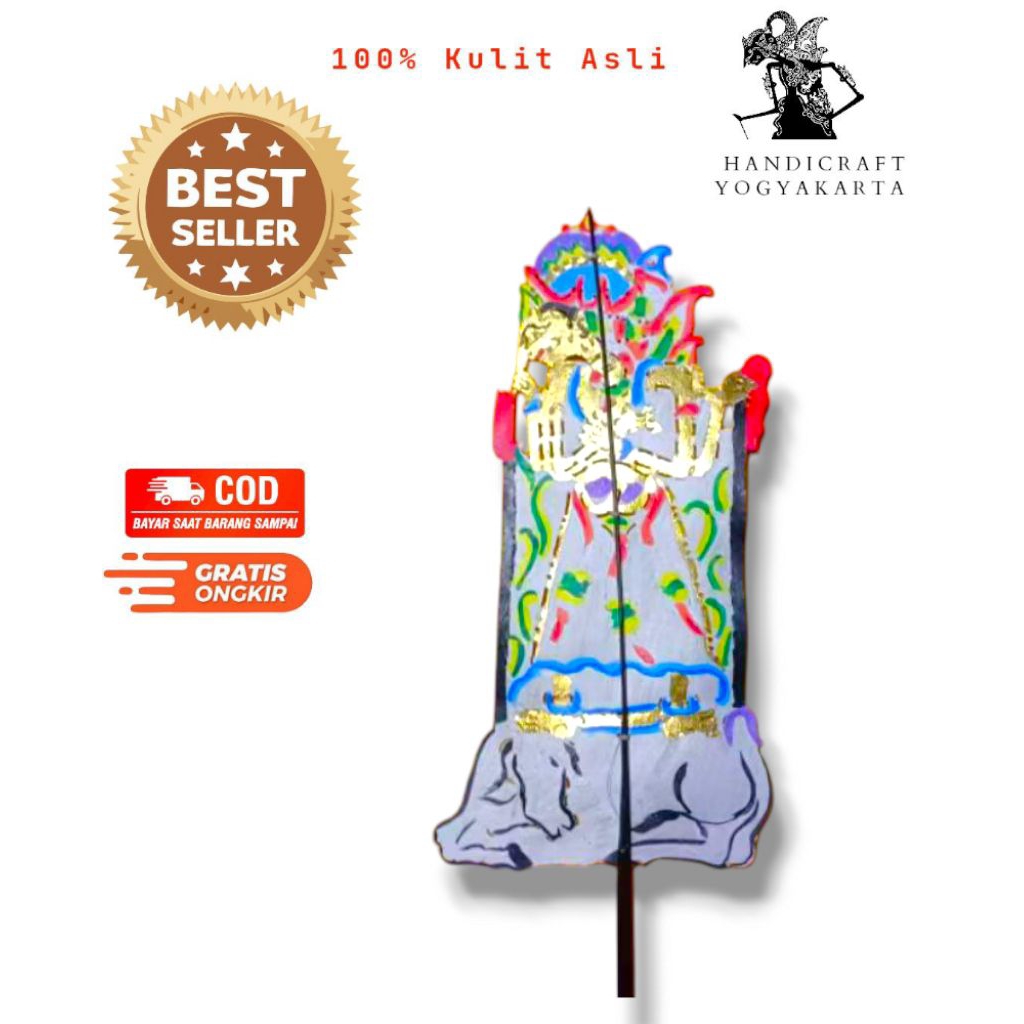 Wayang Kulit Batara Guru Dewa Siwa