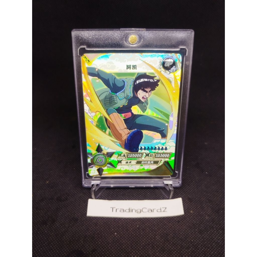 TCG/CCG 2021 Kayou Naruto Official Collection SP Might Guy #NR-SP-065 (dpt top loader)