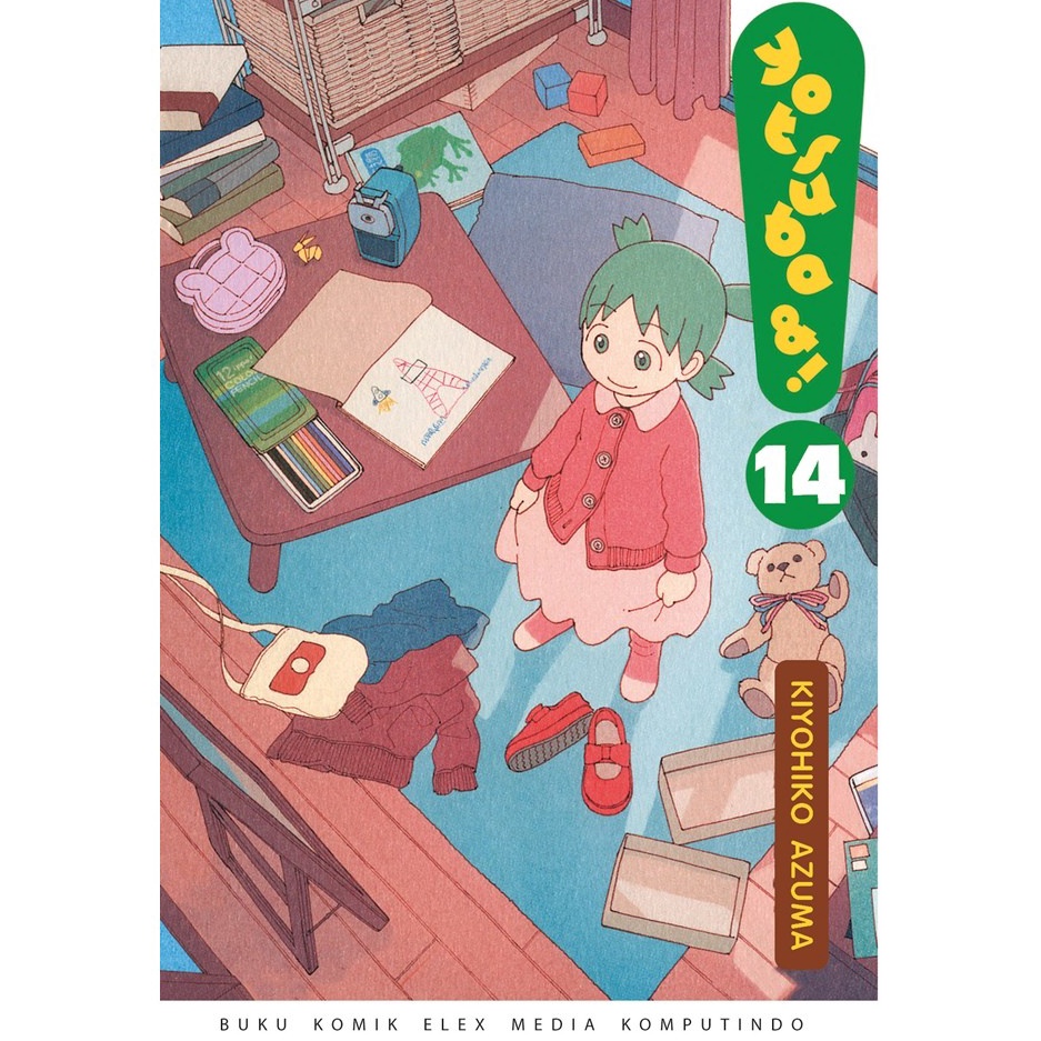 KODE G2K KOMIK Yotsuba 14 223  Kiyohiko Azuma