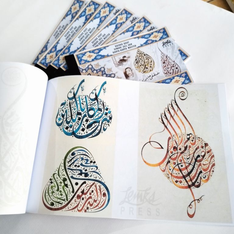 

KODE B8Q buku kaligrafi khat diwani jali dan karya master