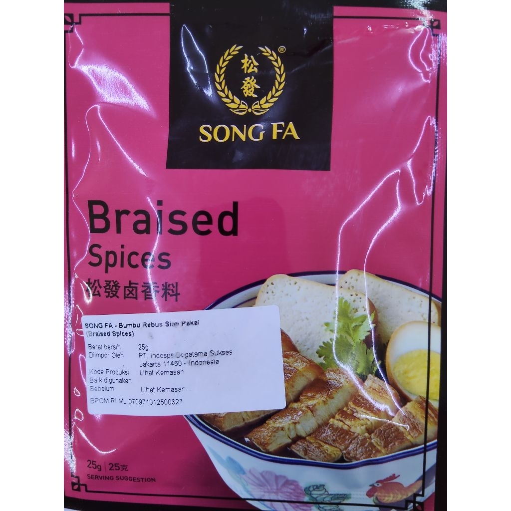 

BUMBU REBUS SIAP PAKAI/BRAISED SPICES SONG FA