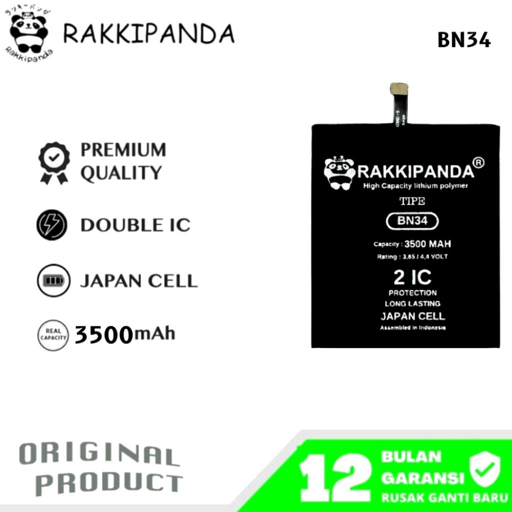 BN34 - BATERAI REDMI 5A