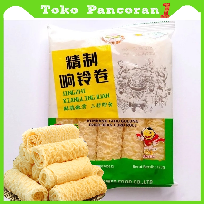 

Ring Roll hot pot/Gegulung Kacang Soya/ikps RingRoll / Kulit Tahu Vegan
