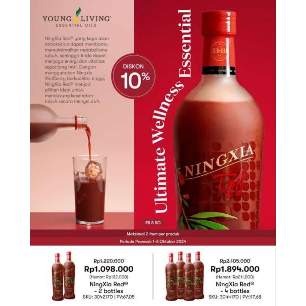 

Ningxia Red Bottle (Wolfberry Juice)