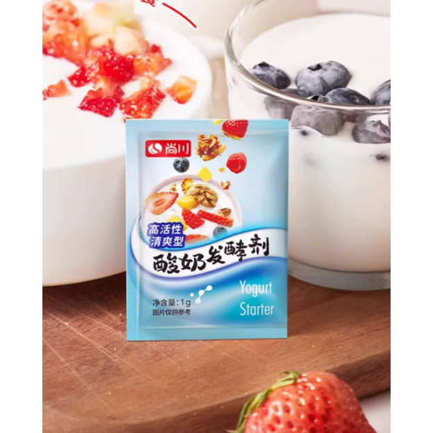 

Yoghurt Stater / Bibit Yogurt / Bubuk Bakteri Fermentasi Yoghurt
