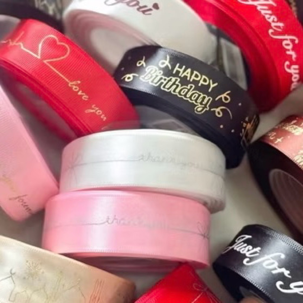 

PITA SATIN 2,5 CM 090375RL RAMADHAN GIFT per 1 ROLL