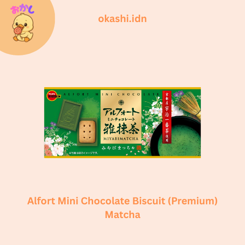 

[PO] Alfort Mini Chocolate Biscuit (Premium) - Jepang