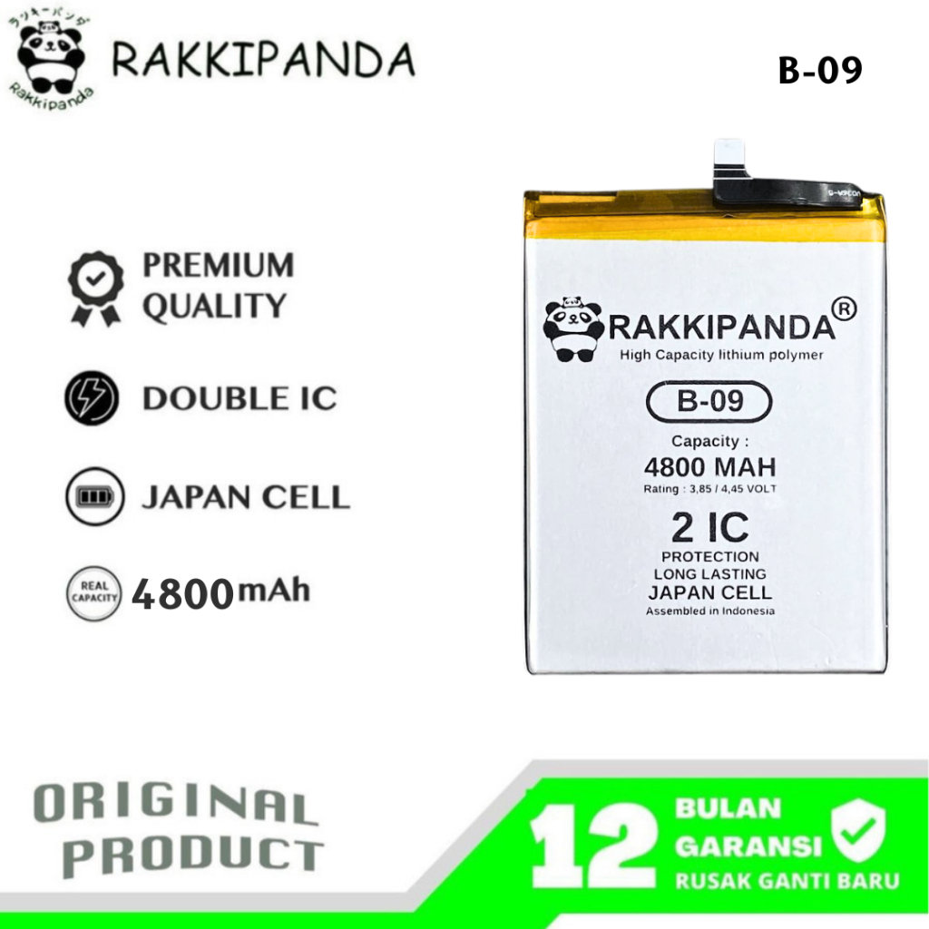 RakkiPanda - B-09 Vivo X60 Batre Batrai Baterai