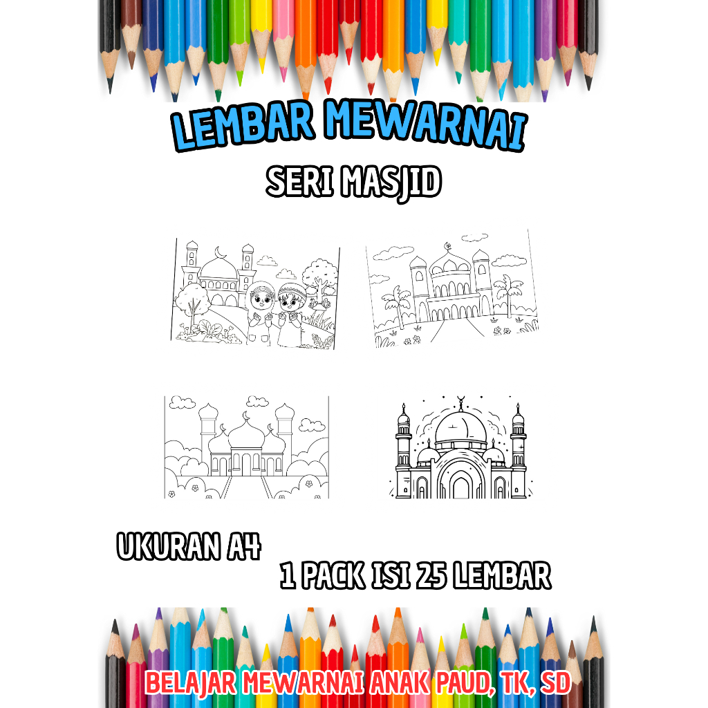 LEMBAR MEWARNAI PAKET 25 LEMBAR SERI GAMBAR MASJID