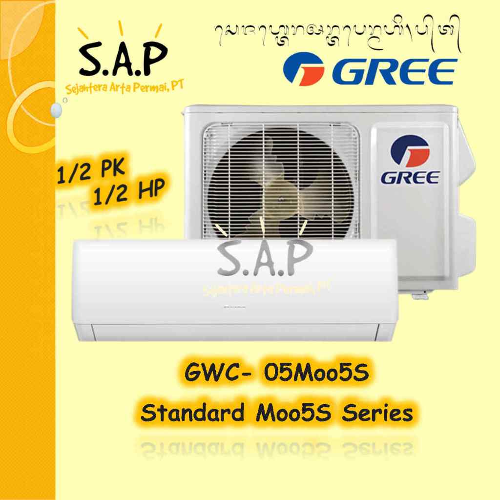 AC Gree 1/2 PK MOO5S Standard / GWC-05MOO5S / 05MOO5S / GWC-05MOO5S / 05MOO5S