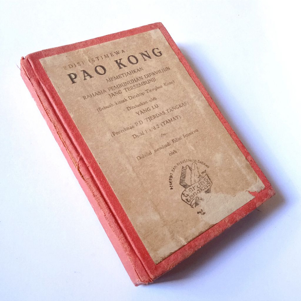 Antik Buku Cersil Lama Edisi Istimewa PAO KONG Memetjahkan Rahasia Pembunuhan Dipaviljun Jang Tersem