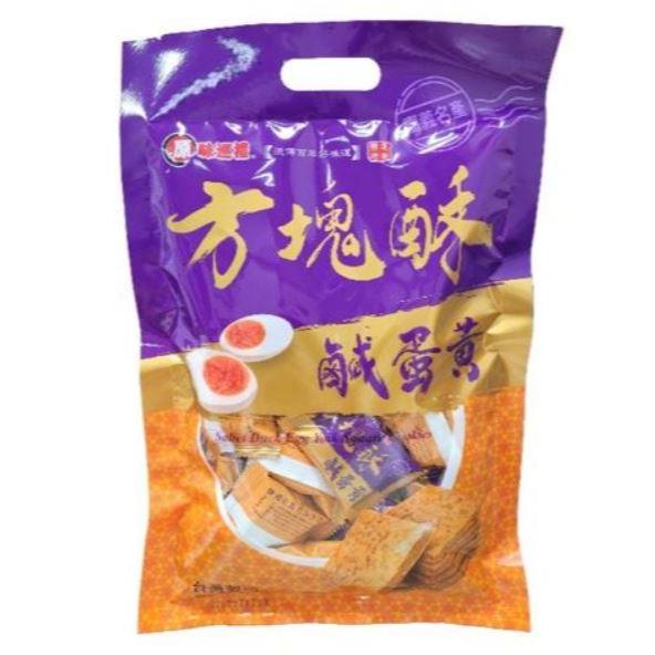 

Biskuit Salted Duck Egg Yolk asal Taiwan - 230gr