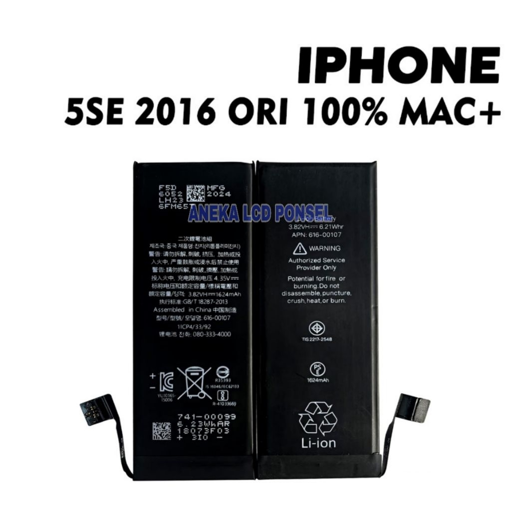 BATERAI IPHONE 5SE 2016