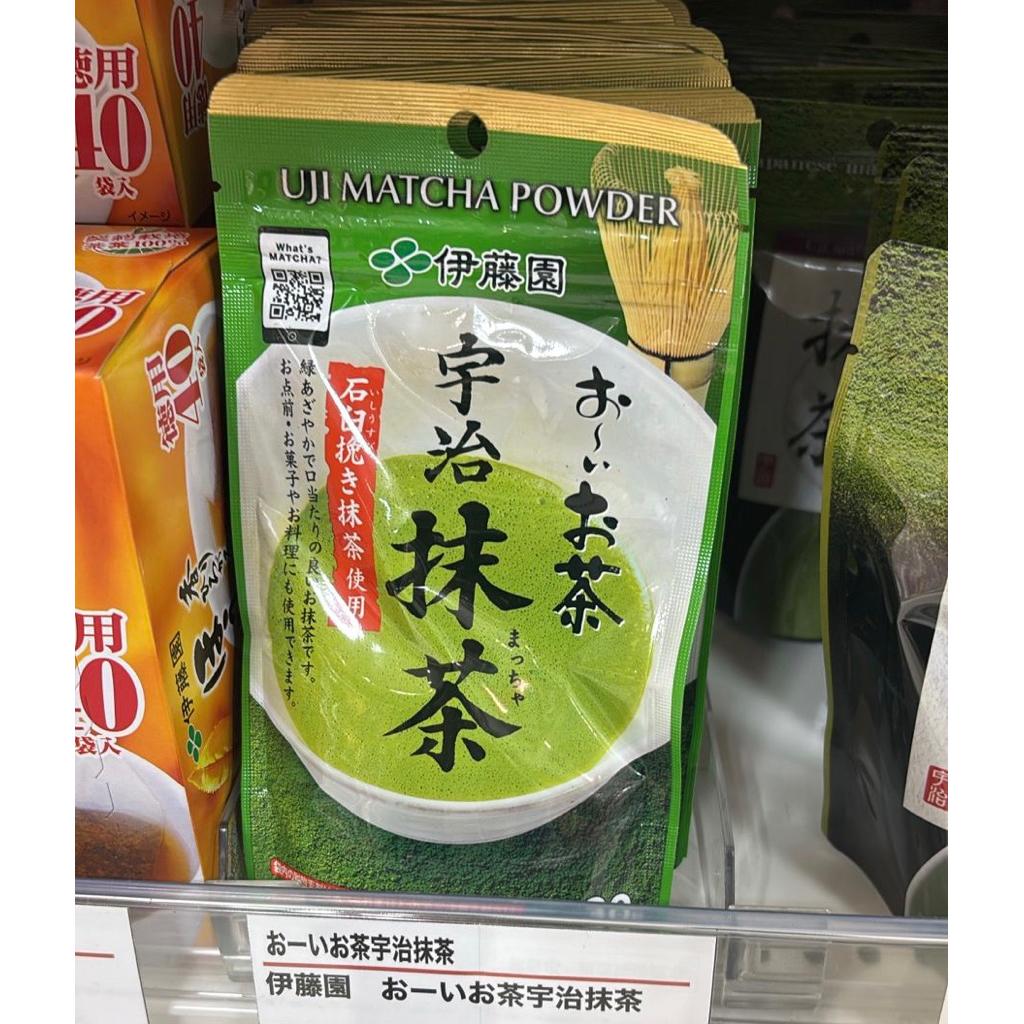 

IToen Uji Matcha Powder Japan 30gr
