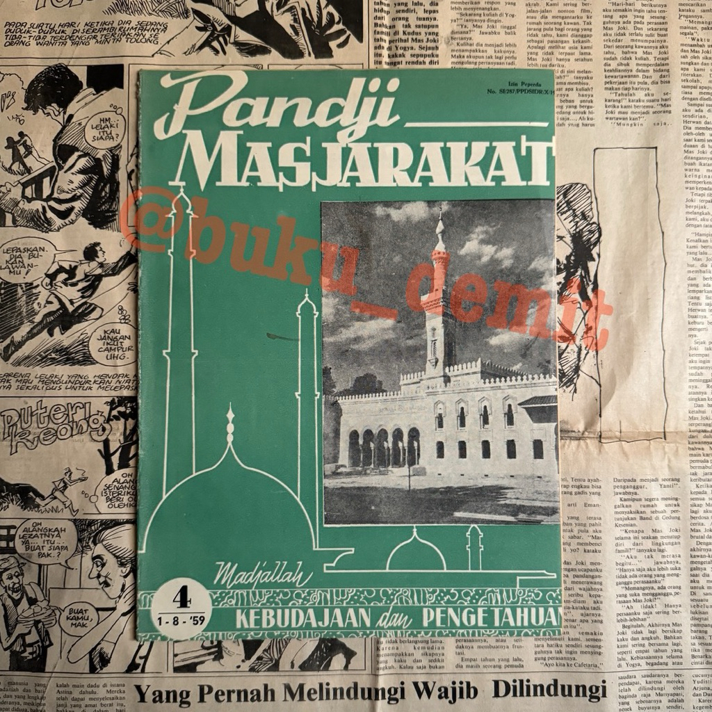 MAJALAH PANDJI MASJARAKAT 1959 // HADJI AGUS SALIM : HUKUM JANG LIMA DALAM ISLAM // DR. HAMKA : HIDU