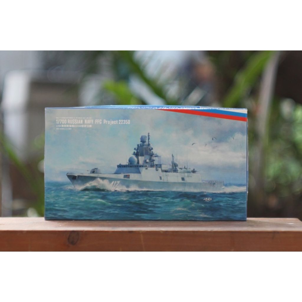 Model Kit Dream Model 1/700 Russian NAVY FFG 22350