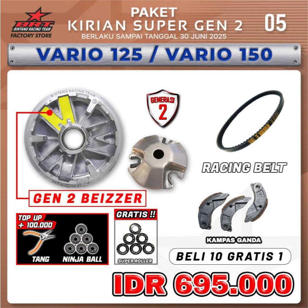 PROMO 05 BRT VARIO 125/ VARIO 150 BRT/ KIRIAN SUPER GEN 2