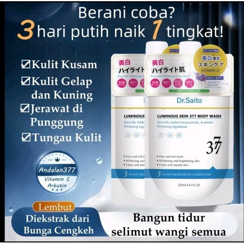 Dr. Saito Sabun Mandi Kulit Kusam Luminous Skin 377 Body Wash Vitamin-E / Dr Saito ORIGINAL