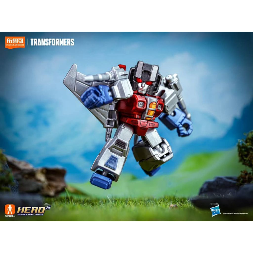 Blokees Transformers Defender GVD02 - STARSCREAM SPECIAL GALAXY TYPE (SECRET)