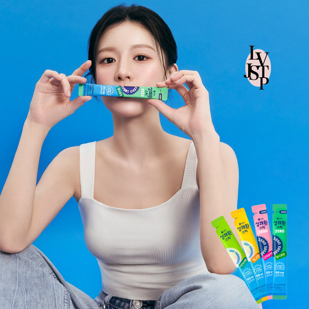 

SANGKWEHWAN Stick Jelly Hangover