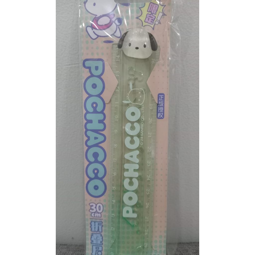 

GuangBo KT84735 Sanrio Characters Pochacco Penggaris PVC Lipat 30 cm