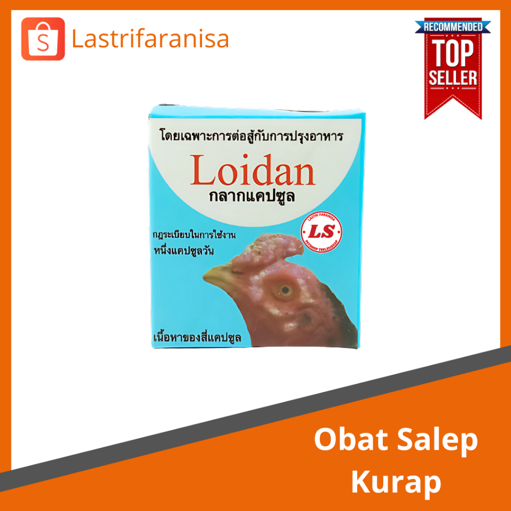 LOIDAN Obat Kurap Ayam Obat Ayam Korep Ayam Kurapan Kapsul Ampuh Ayam Terkena Kurap