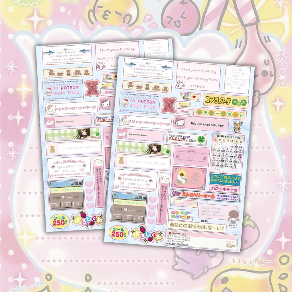 

[NEW] MINI STICKER DECO PINK VERSION PT. 3