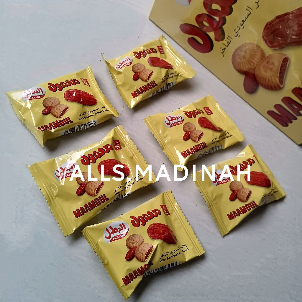

Maamoul Al Batal (16 pcs) Kue Isi Kurma Premium dari Arab Saudi