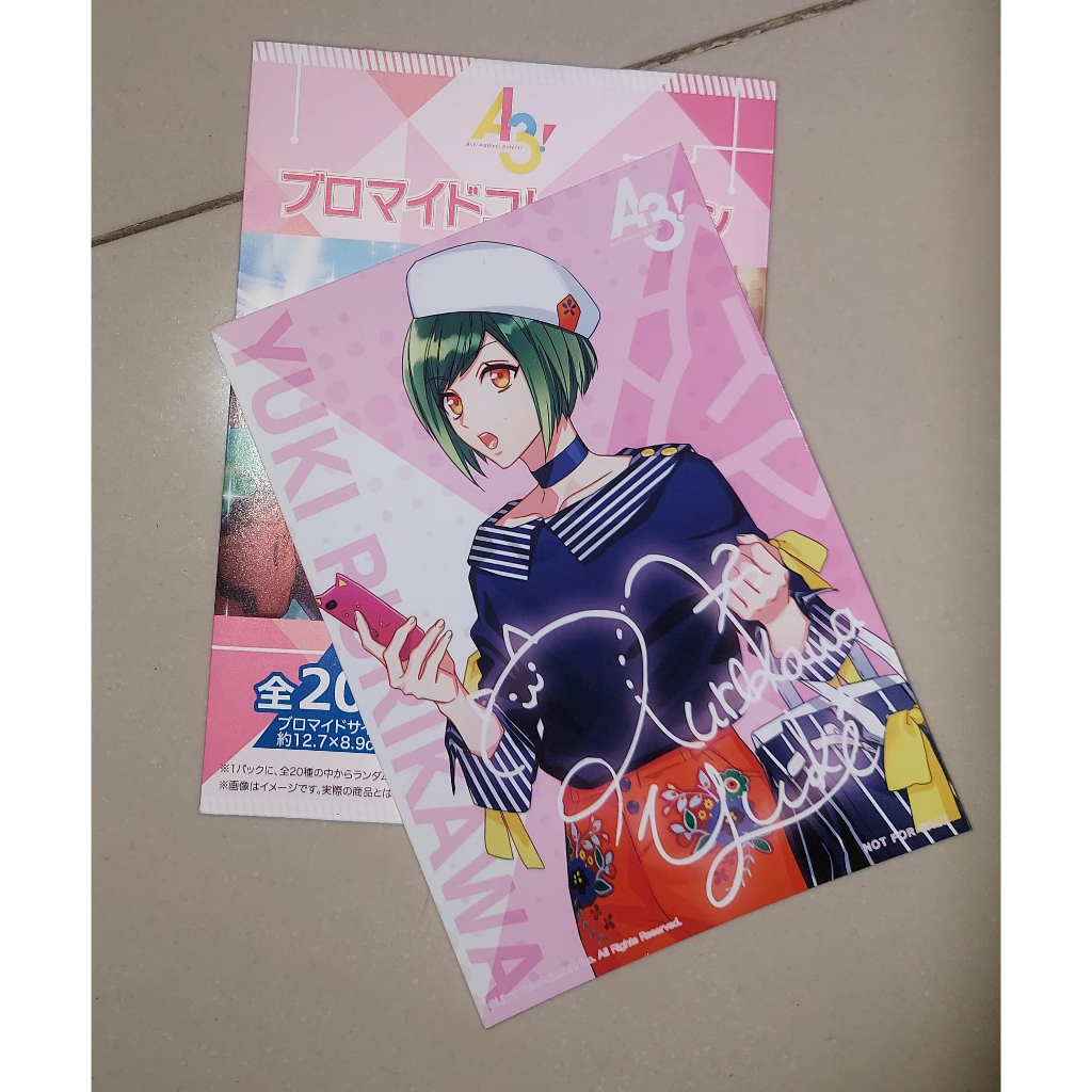 Postcard Artprint Photoprint Yuki Rurikawa A3 Act Addict Actors Spring