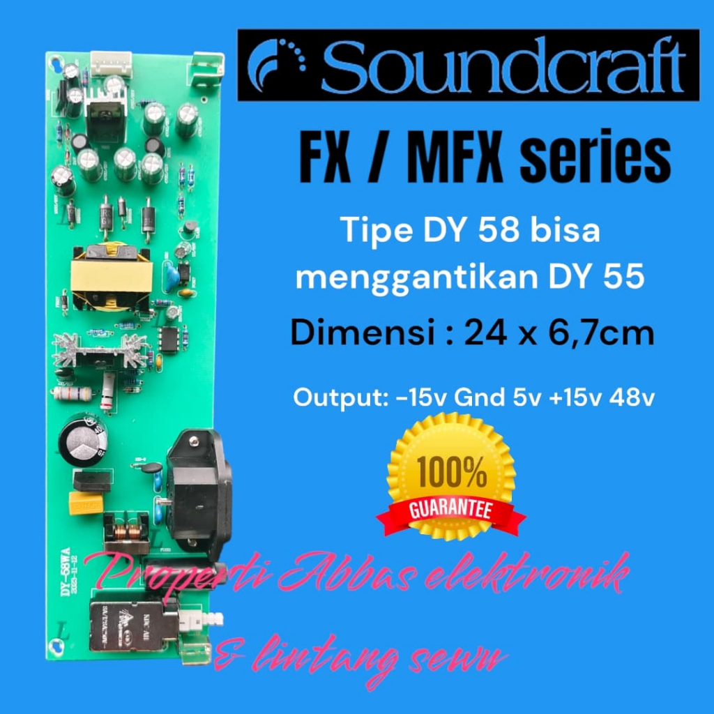 POWER SUPPLY MIXER  SOUNDCRAFT DY-58W ORIGINAL DY 58 DY58 PSU MIXER PENGGANTI DY 55 DY55 DY-55