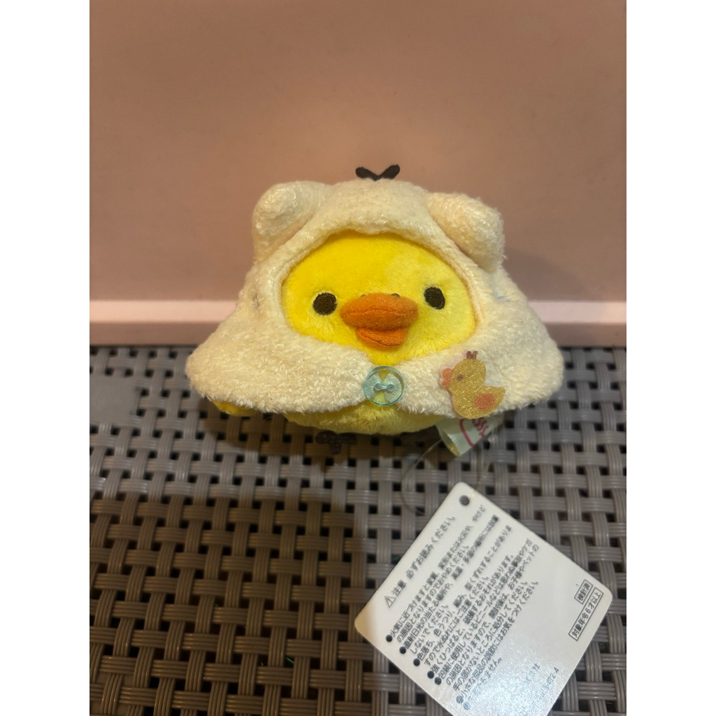 Boneka sanx rilakkuma kiiroitori original plush rare