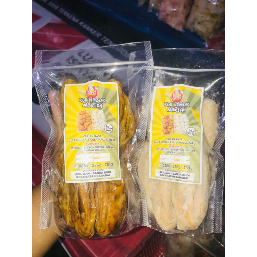 

Kue jabuk