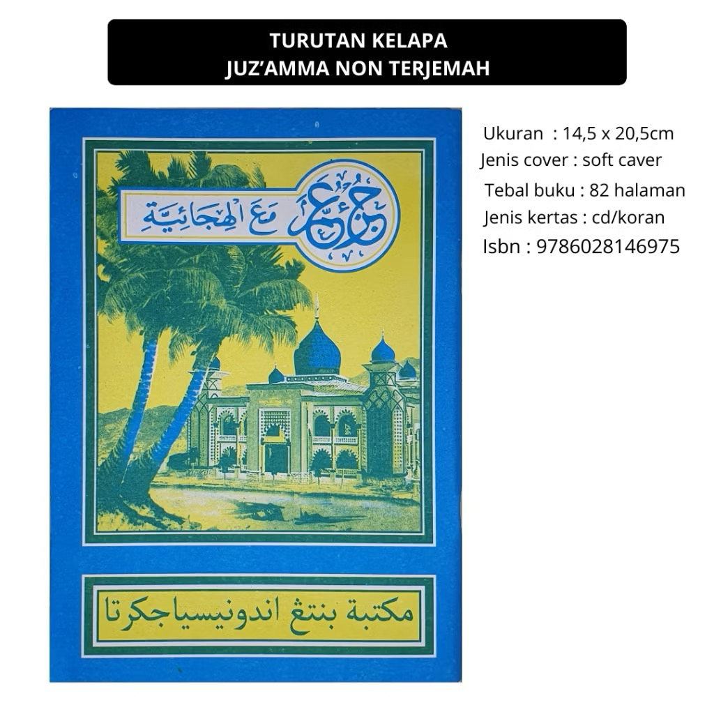 Turutan Mengaji / Buku Turutan Alif Alifan