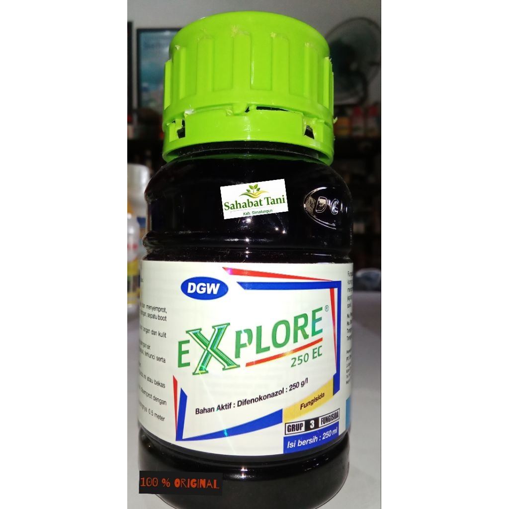 explore 250 EC 250ml