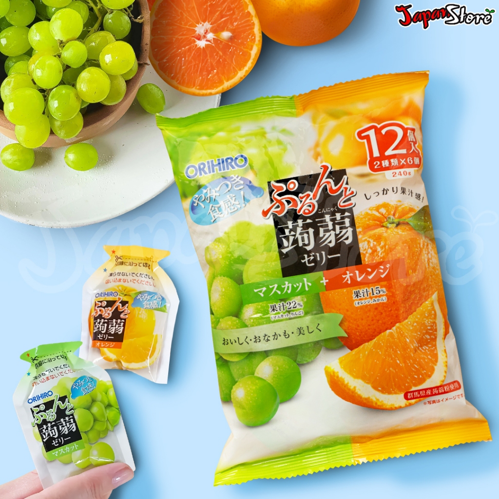 

Orihiro Konyaku Jelly Pouch : Muscat + Orange 240g (12 pcs x 20 Gram)