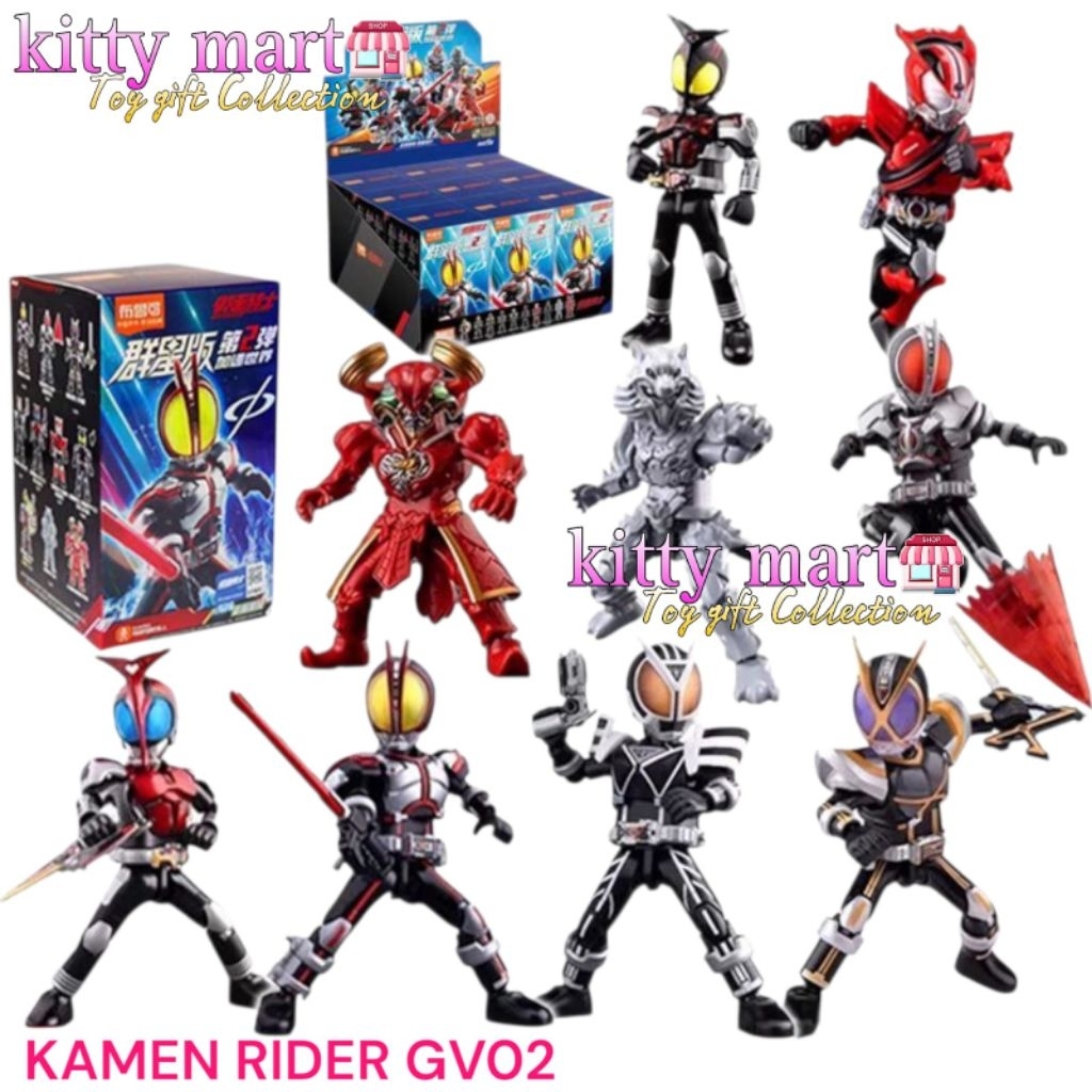 BLOKEES KAMEN RIDER GALAXY VERSION VOL 2 BLIND BOX ACTION FIGURE KAMEN RIDER