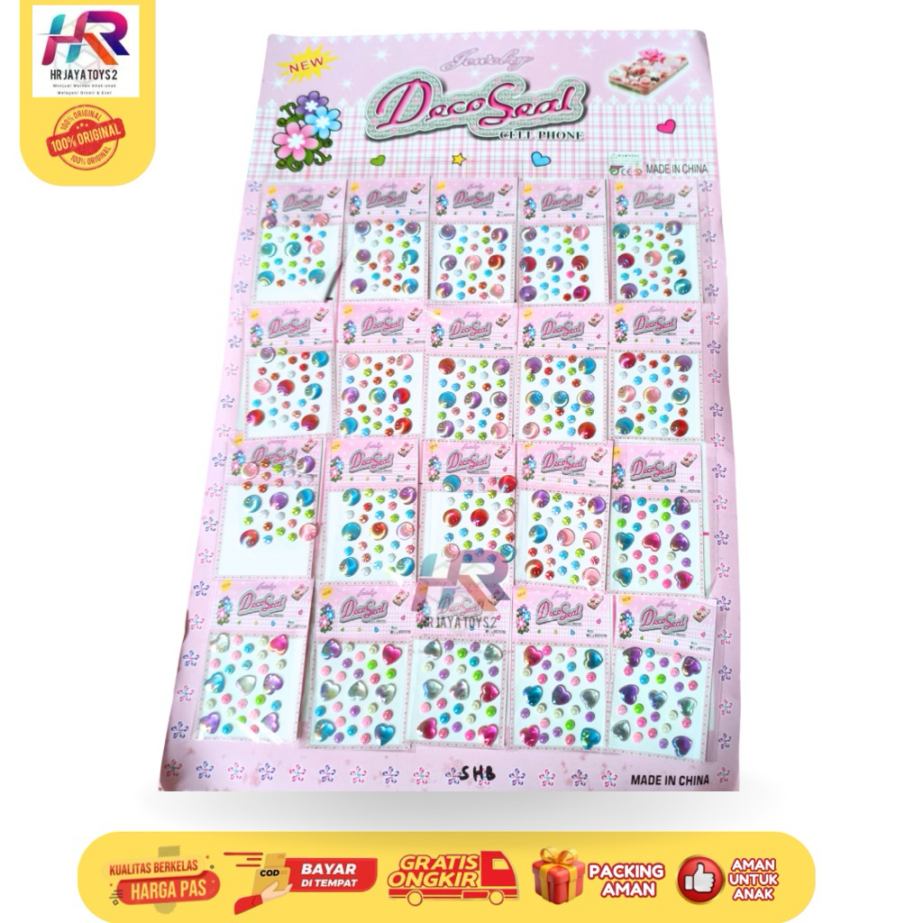 

Deco Seal - Jewelry Cell Phone Sticker