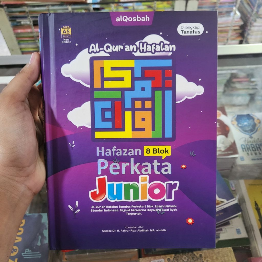 Al-Quran Hafalan Hafazan 8 BLOK Perkata Junior (NEW EDITION)