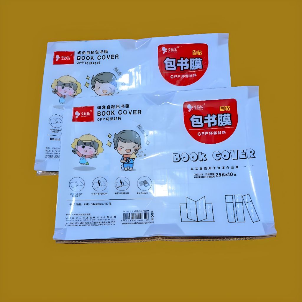 

Sampul Buku STIKER Ukuran Quarto- A5 Bahan CPP Anti Gores isi 10 Self Adhesive - Sampul STIKER