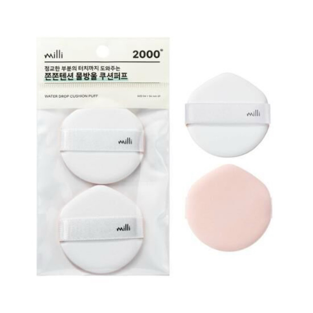 Fillimilli Water Drop Cushion Puff 2 pcs