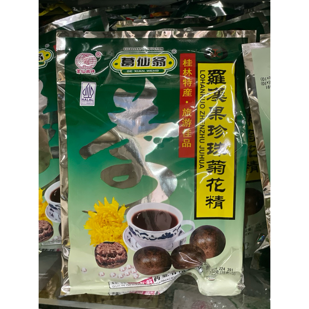 

minuman serbuk lo han kuo zhen zhu ju hua is 10sachet