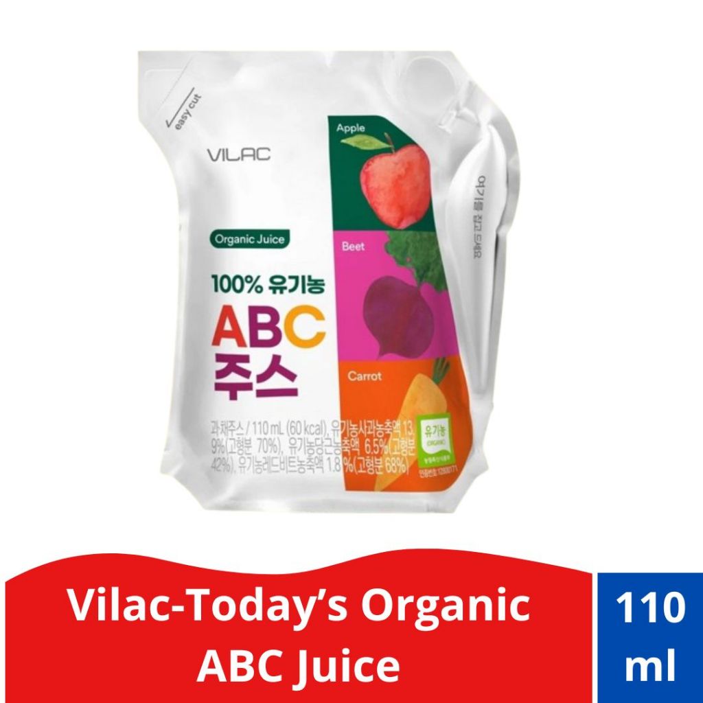 

Vilac-Minuman Sari Buah (ABC Juice) 110ml- sari buah pel, wortel&bit merah