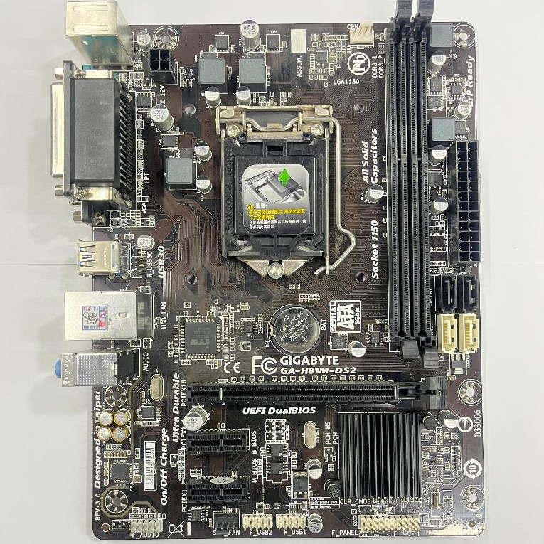 Motherboard GIGABYTE H81M-DS2 Second