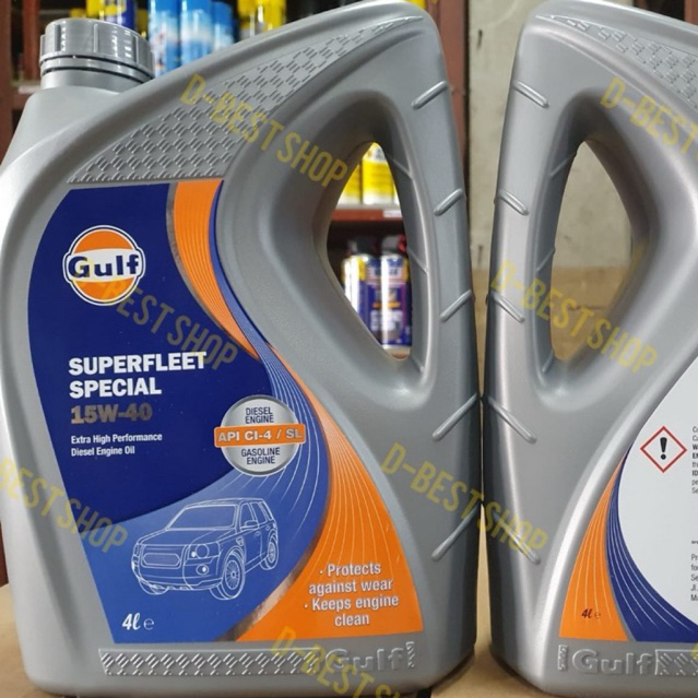 Oli Mobil bensin dan Diesel GULF 15w/40 - 4 liter