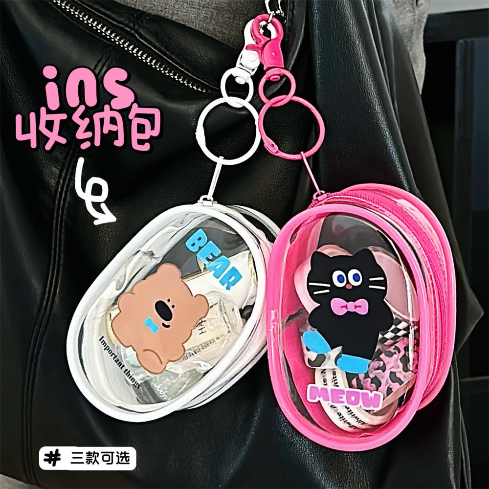 TAS PVC PENYIMPANAN BONEKA KABEL TRANSPARANT GANTUNGAN/ PVC BAG
