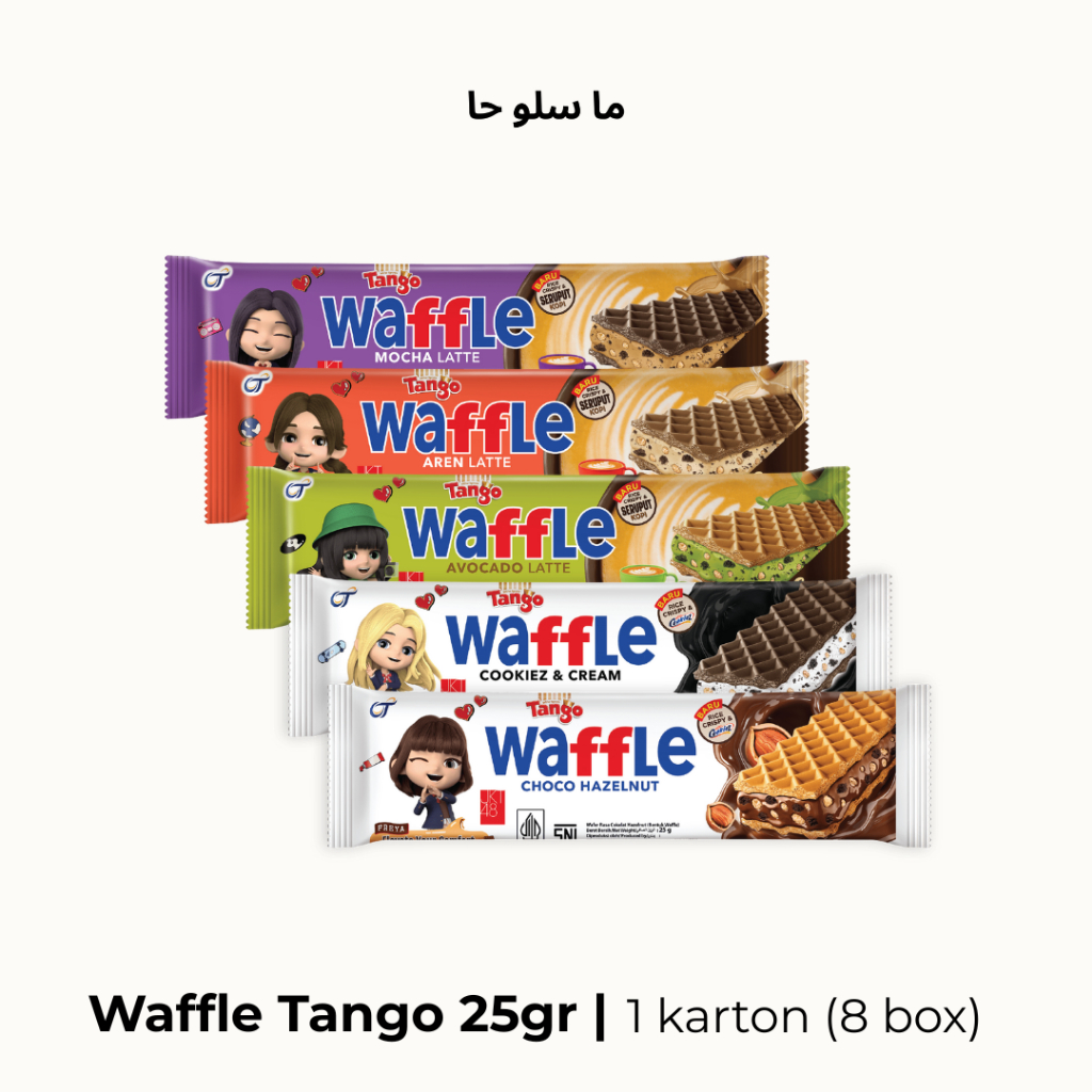 

WAFFLE TANGO 25GR 1 BOX ISI 12