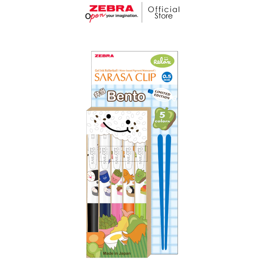 

Zebra Alat Tulis Pulpen Gel Sarasa Clip 0.5mm Bento Series Limited Edition - isi 5 pcs - SET B (BIRU)