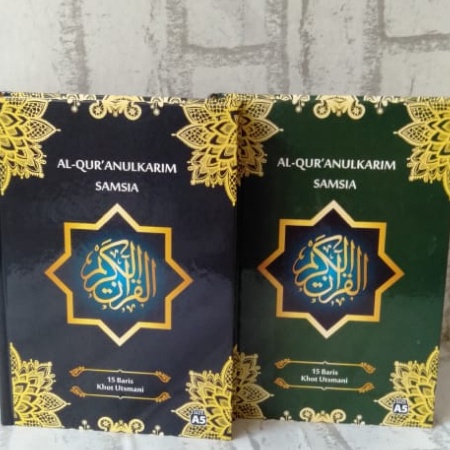 Alquran Khot Usmani 15 Baris Tanggung  Al Quran A5